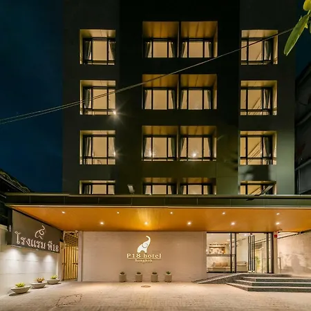 P18 Hotel Bangkok